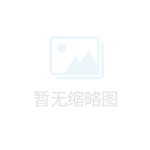 2024年度企業(yè)社會責(zé)任報(bào)告