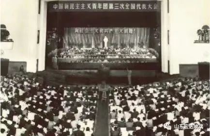 喜迎二十大，悅讀新時(shí)代|團(tuán)史故事之共青團(tuán)的發(fā)展歷史~